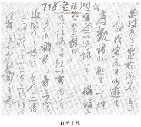 14.jpg 14.jpg